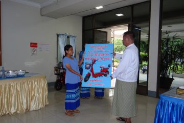 ပြည်ထောင်စုရာထူးဝန်အဖွဲ့၏ (၈၈ )နှစ်မြောက် အဖွဲ့နှစ်ပတ်လည်နေ့အထိမ်းအမှတ် အထူးကံစမ်းမဲဖောက်ခြင်း